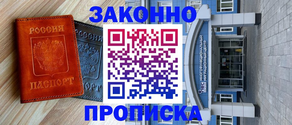 форма 3 в Катайске